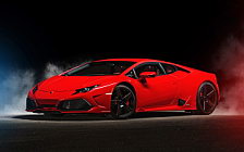 Car tuning wallpapers Ares Design Lamborghini Huracan - 2015